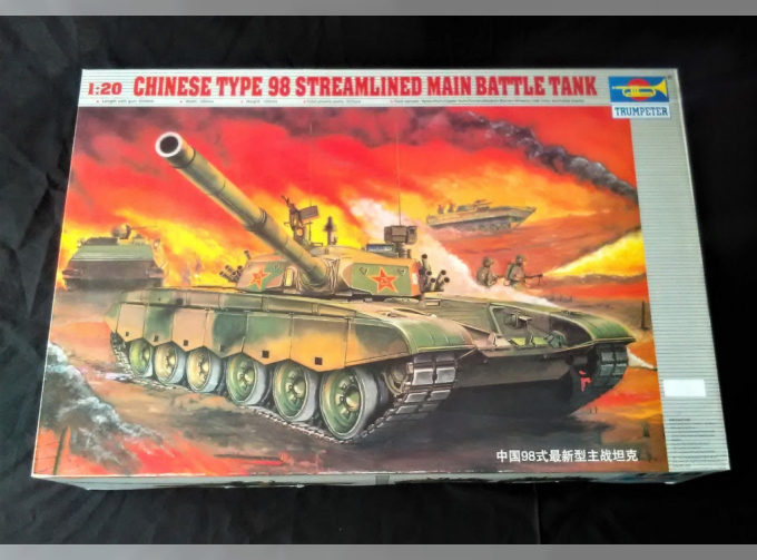 Сборная модель Tank - Chinese Type 98 Tank