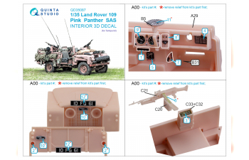 3D Декаль интерьера кабины Land Rover 109 Pink Panther SAS (Tamiya)