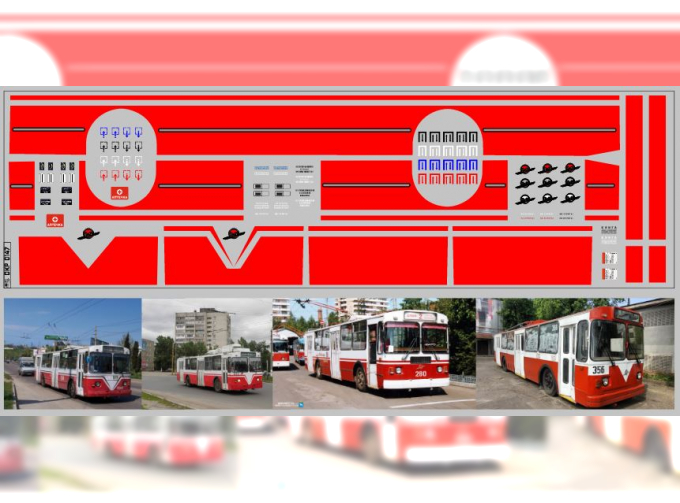 Набор декалей Полосы для троллейбусов красные (100х290)