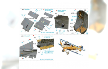 3D Декаль интерьера кабины Albatros D.V (Wingnut Wings)