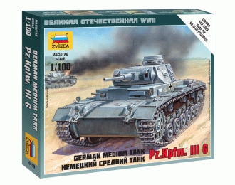Сборная модель Немецкий средний танк Pz.Kp.fw III G
