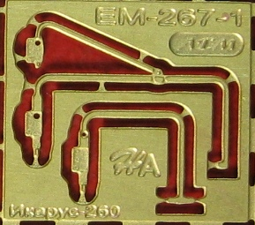 Фототравление Зеркала IKARUS-260 (Modimio)