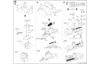 Сборная модель Японский эсминец Akitsuki Full Hull Model