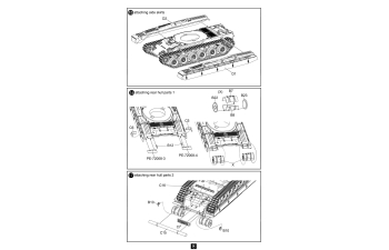 Сборная модель танк Т-80B Main Battle Tank Ultra Ver. 3 in ­1 Limited Edition
