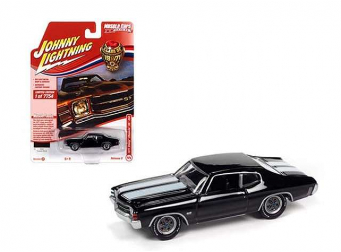 CHEVROLET Chevelle SS 454 (1971), black