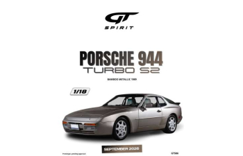 PORSCHE 944 Turbo S2 (1989), bamboo metallic