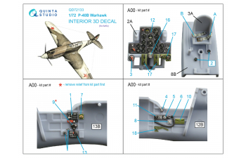 3D Декаль интерьера кабины P-40B (Airfix)