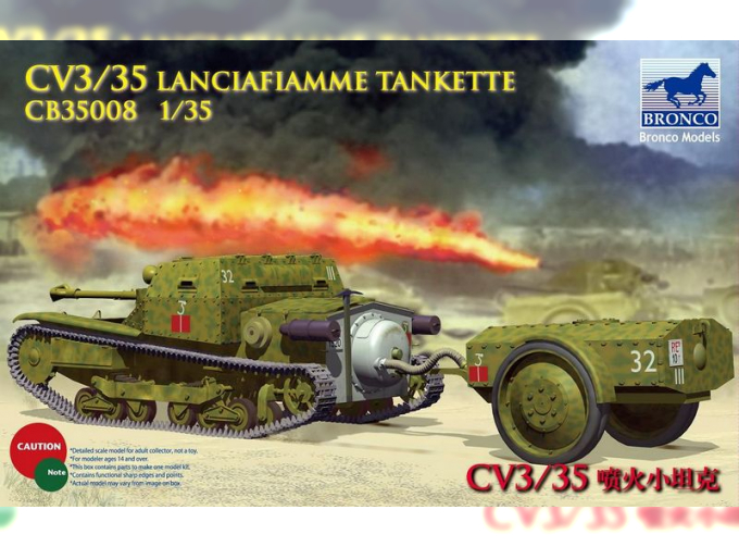 Сборная модель CV3/35 Lanciafiamme tankette