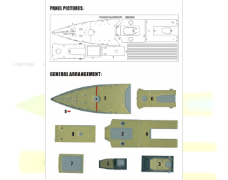 Маска окрасочная PLA 054a Deck