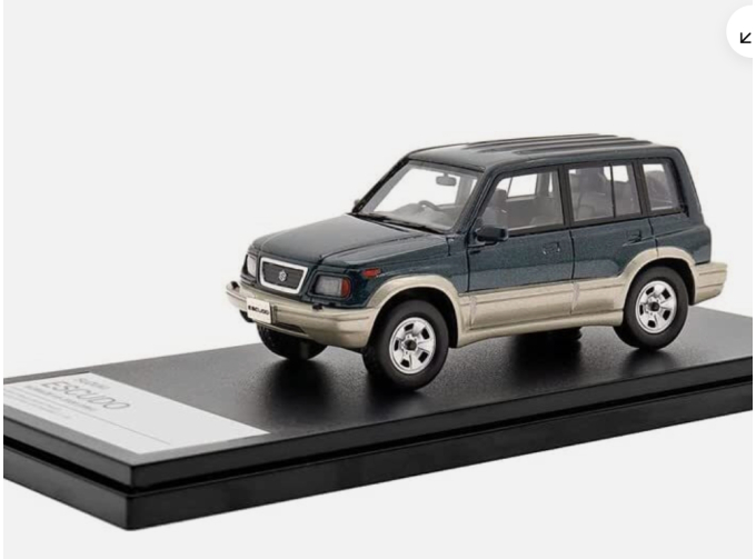 SUZUKI Escudo Vitara (1994), green