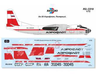 Декаль Ан-30 Полярный