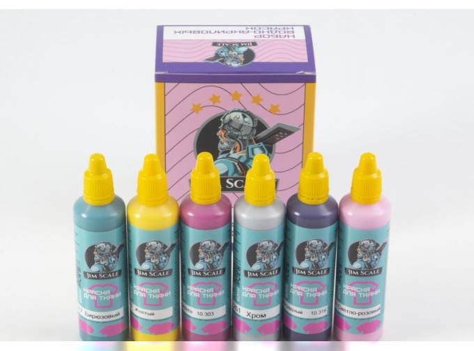 Набор акриловых красок по ткани Jim Scale "Единорожные цвета"