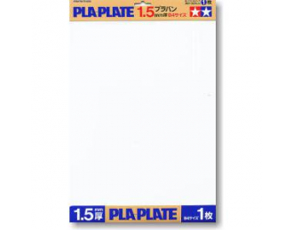 Пластик белый, толщина 1,5 мм, размер В4 (364х257мм), 1 лист