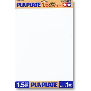 Пластик белый, толщина 1,5 мм, размер В4 (364х257мм), 1 лист