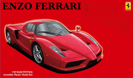 Сборная модель Ferrari Enzo