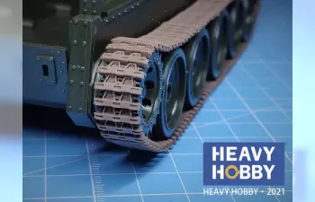 WWII Britain Cromwell tank tracks