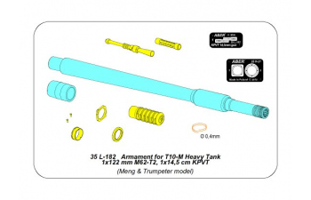 Armament for T10-M Heavy Tank 1x122 mm M62-T2, 1x14,5 cm KPVT