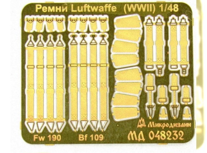 Фототравление Ремни Luftwaffe (WWII)