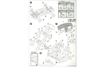Сборная модель Toyota Estima G/X/Aeras G Package