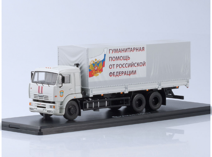 Камский грузовик 65117 МЧС Гуманитарная помощь, серый