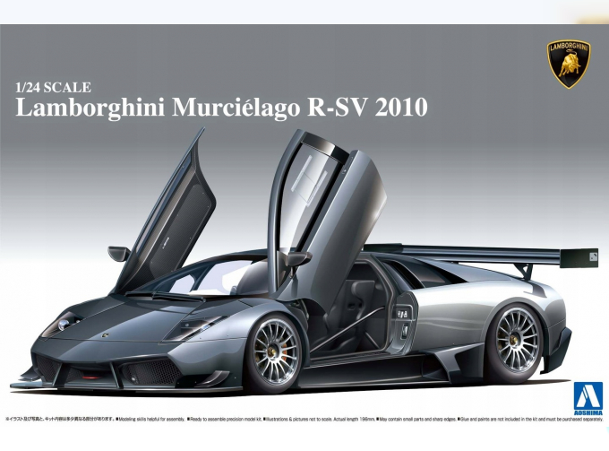 Сборная модель LAMBORGHINI Murcielago R-SV 2010