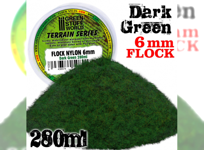 Тёмно-зелёная трава, 3 мм - 280 мл / Static Grass Flock 3 mm - Dark Green - 280 ml