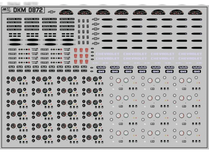 Набор декалей шильдики и приборные панели для доработки а/м НИВЫ (100х70)