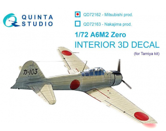 3D Декаль интерьера кабины A6M2 Zero (производства Mitsubishi) (Tamiya)