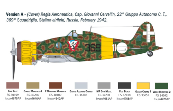 Сборная модель MACCHI Mc.202 Saetta Airplane Military 1943