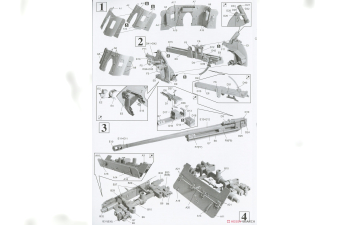 Сборная модель 5cm PaK 38