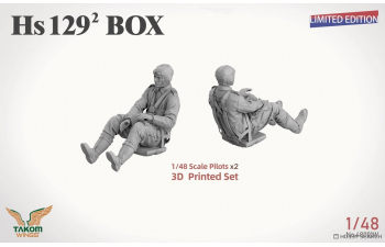 Набор Hs129² Box - Hs 129 B2 + Hs 129 B3 + две 3D-печатные фигуры + Panther A