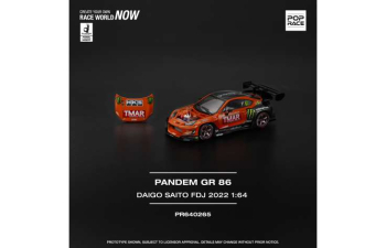 TOYOTA Pandem GR 86 Daigo Saito FDJ (2022)