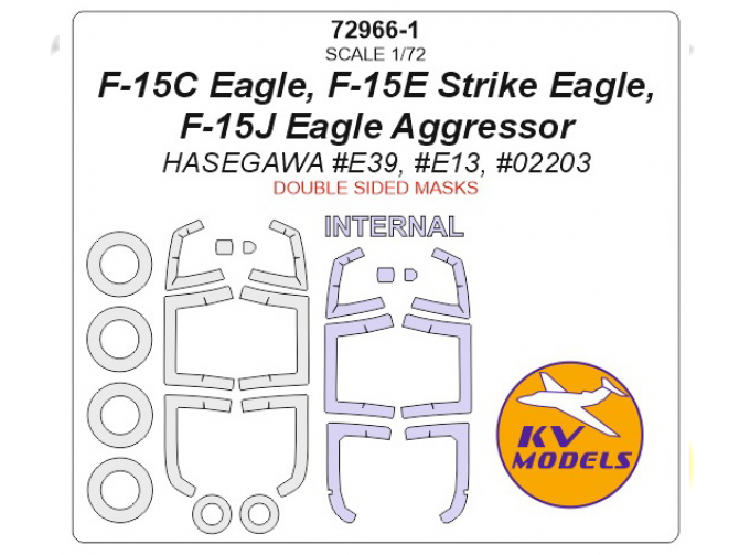 Маска окрасочная для F-15C Eagle, F-15E Strike Eagle, F-15J Eagle Aggressor + маски на диски и колеса (HASEGAWA)