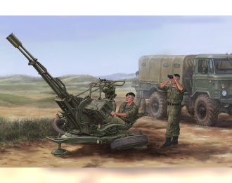 Сборная модель 23-мм спаренная зенитная установка ЗУ-23-2