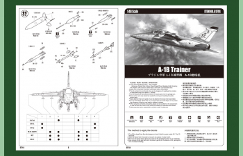 Сборная модель Самолет A-1B Trainer