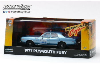 PLYMOUTH Fury "Detroit Police" 1977 (из к/ф "Полицейский из Беверли-Хиллз")