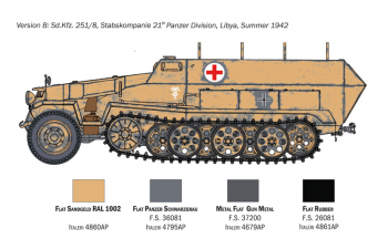 Сборная модель Sd. Kfz. 251/8 Ambulance