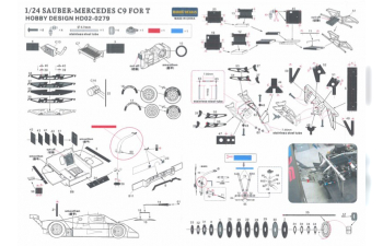 Набор для доработки Sauber-Mercedes C9 Detail-up Set для моделей T （PE+Metal parts+Resin）