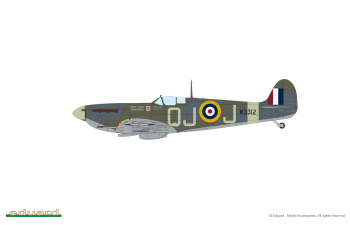 Сборная модель Spitfire Mk.Vb Early - Weekend Edition
