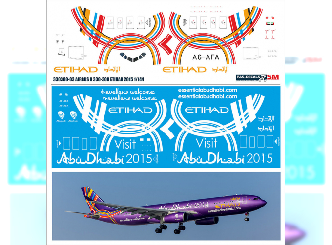 Декаль на A-330-300 Etixad AbuDhabi