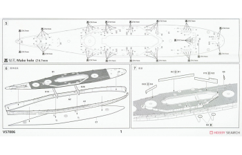 Сборная модель BB-58 Indiana