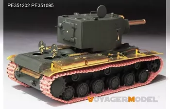 Фототравление для KV-2 (для TAMIYA 35375)