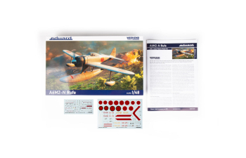 Сборная модель Nakajima A6M2-N Rufe Weekend Edition