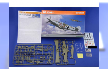 Сборная модель Bf 109E-1