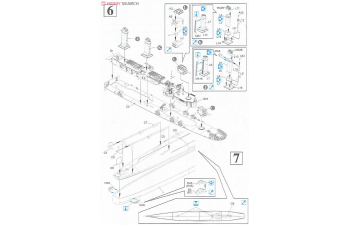 Сборная модель U.S.S. BENSON DD-421 BENSON CLASS DESTROYER 1945 (SMART KIT)