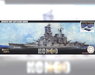 Сборная модель Series Japanese Navy Battleship Kongo