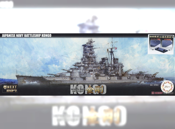 Сборная модель Series Japanese Navy Battleship Kongo