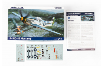 Сборная модель P-51D-10 Mustang Weekend edition