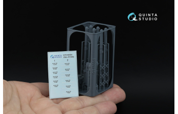 ПТУР 9К121 Вихрь, модуль из шести штук (для всех моделей)