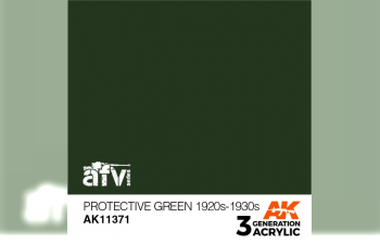 Краска акриловая PROTECTIVE GREEN 1920S-1930S (защитный зеленый) 17 мл